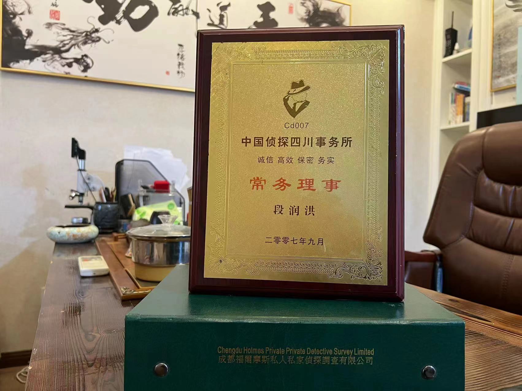 文圣区私家调查解析婚外情可能造成的影响