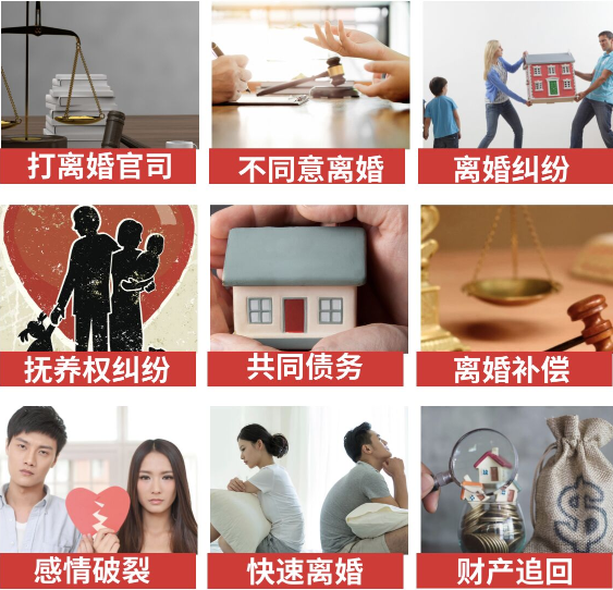 「文圣区取证公司」介绍女方出轨需要哪些证据