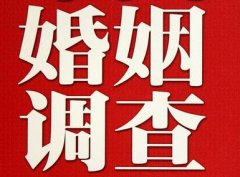 「文圣区取证公司」收集婚外情证据该怎么做