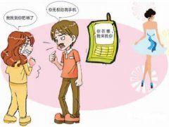 文圣区寻人公司就单身女孩失踪原因总结